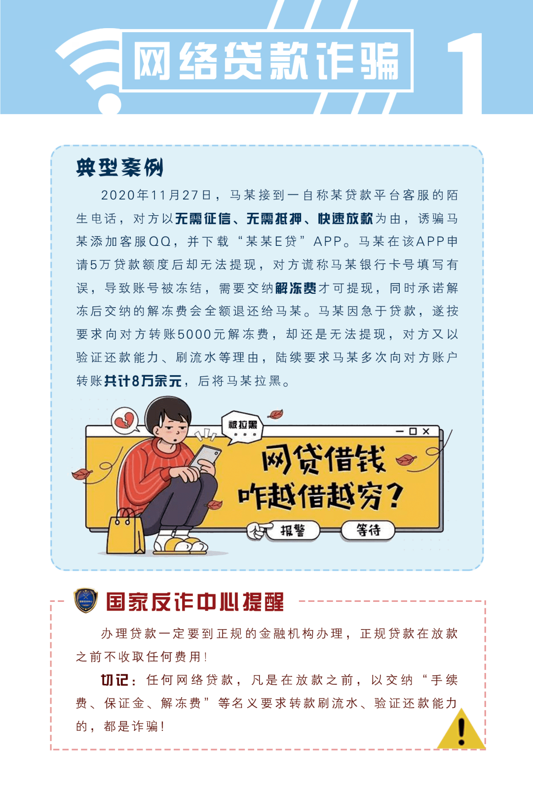 f2131b087d6f41ad89798675c984708a.png