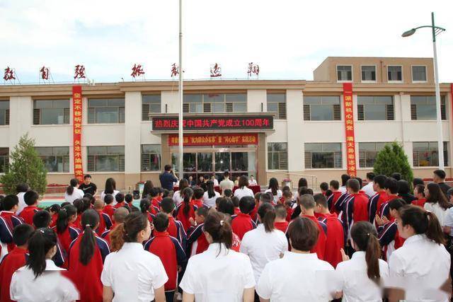 朔城区特殊教育学校图片