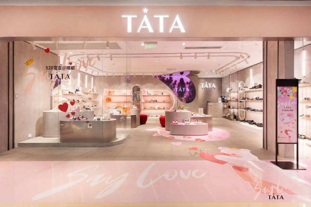 媒体点赞百丽国际29岁鞋王还在被年轻人疯狂追捧