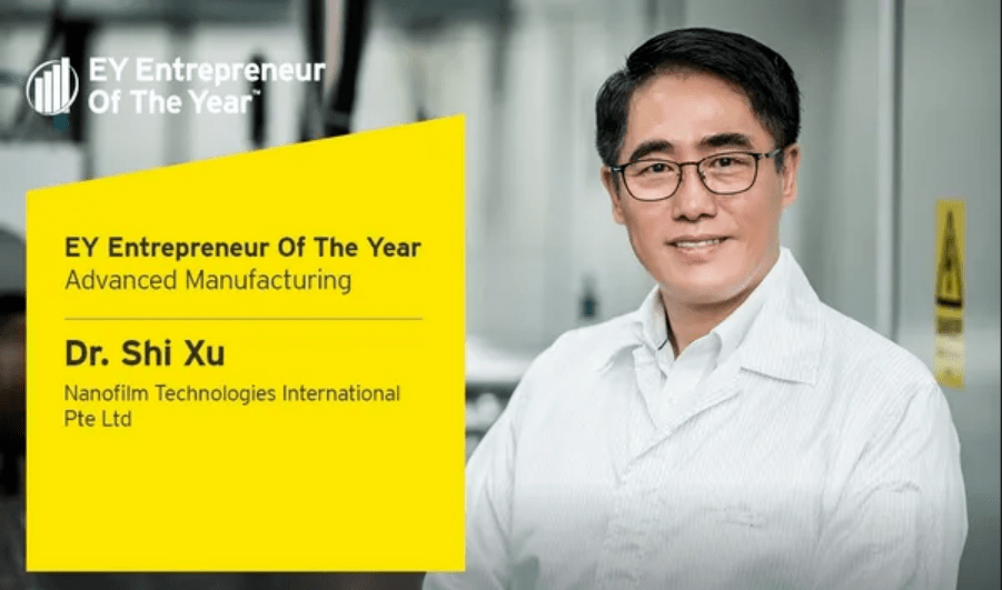 史旭博士被任命为 ntuitive 新一任董事长