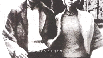 奋斗百年路启航新征程数风流人物丨刑场上的婚礼最纯真最高尚的爱情