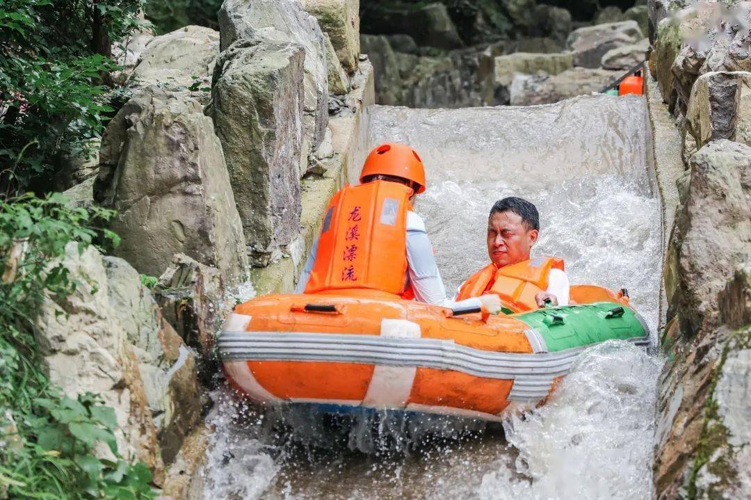 绝代双漂让你一次嗨个够象山龙溪峡谷瀑布下的勇士漂蟹钳港乡村乐园