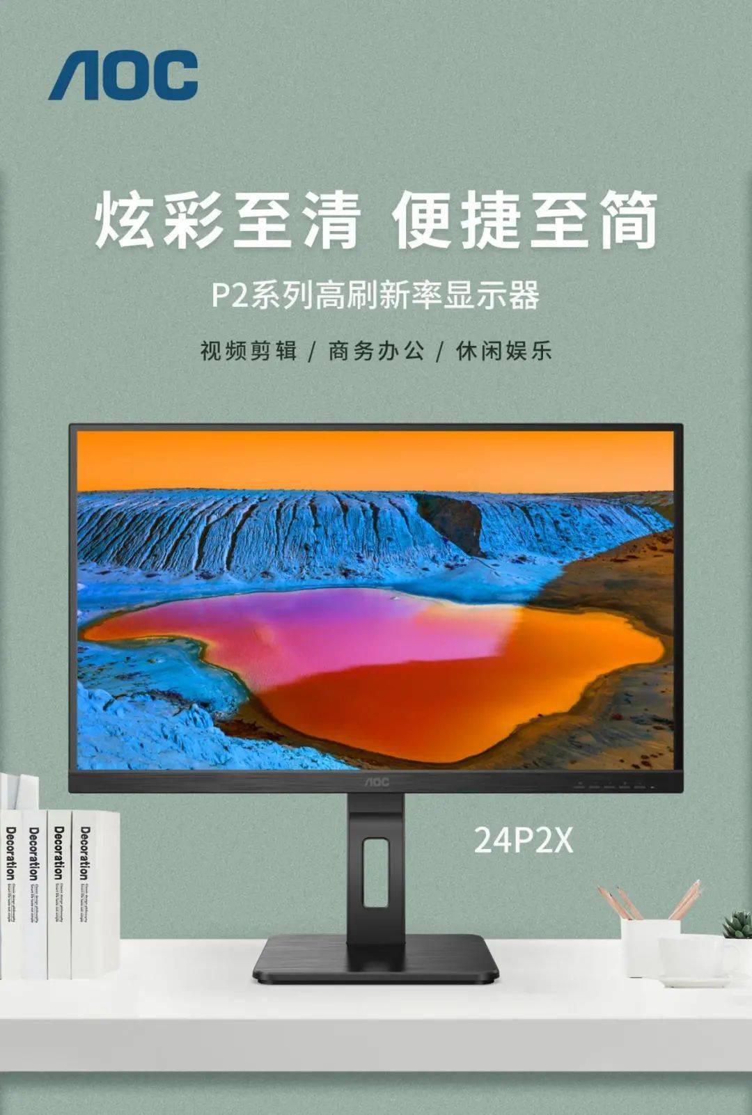 59820e9f2bf045e5af9fc01f82c6456d.jpeg