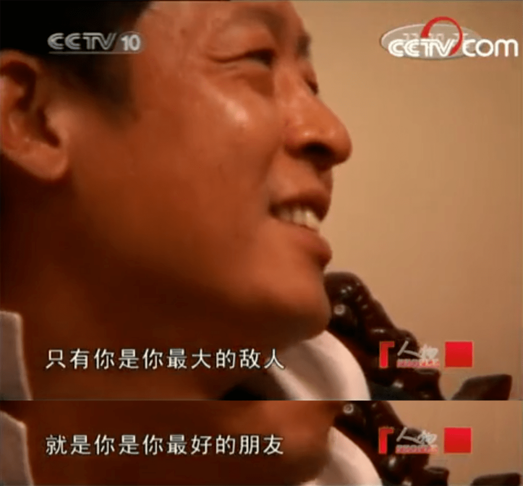 王志文:被骂「又老又丑」之前,他可是国剧第一男神