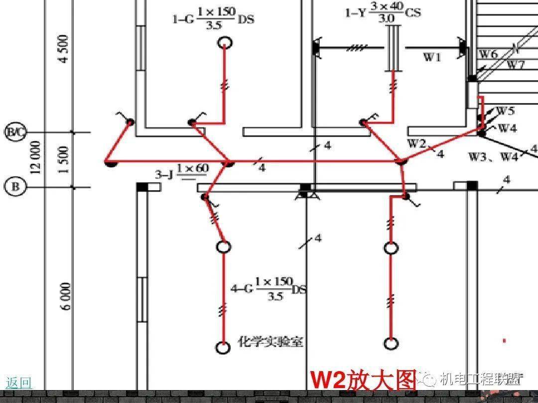 建築水電暖安裝工程認知與識圖再全不過如此了