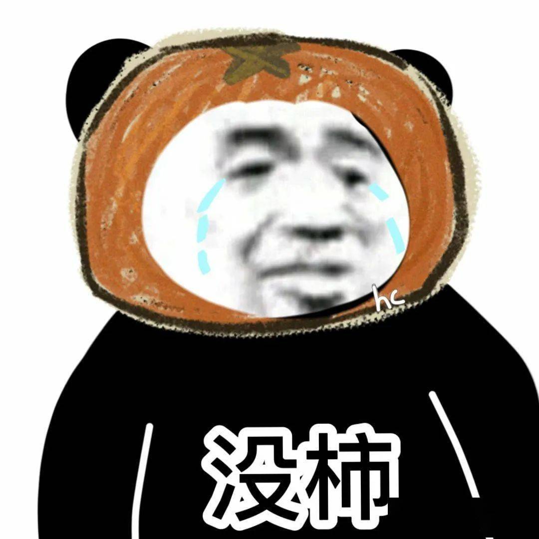 梦想让我与众不同,奋斗让我改变命运!
