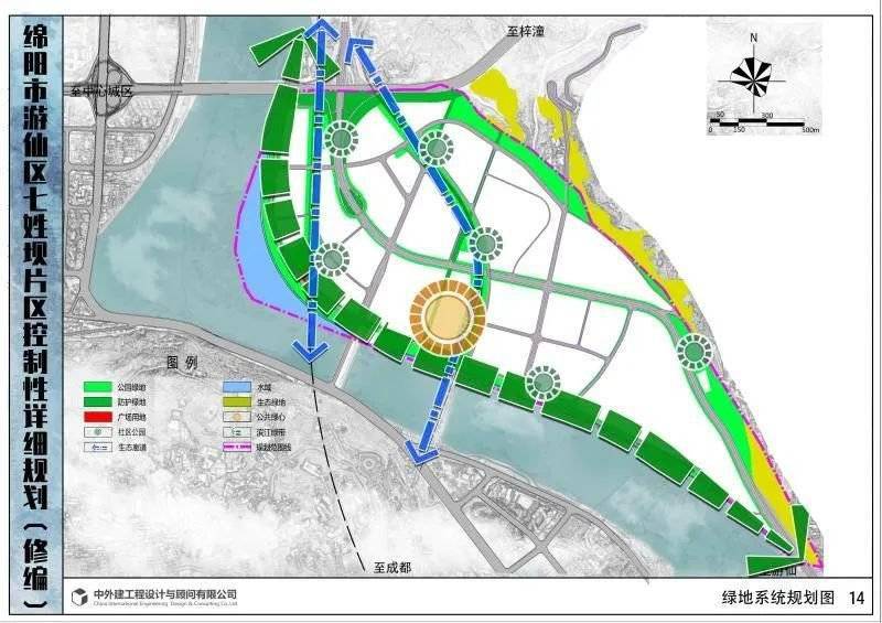 两宗来自石马镇七姓坝片区,一宗来自塘汛板块,一宗零星用地,位于普明