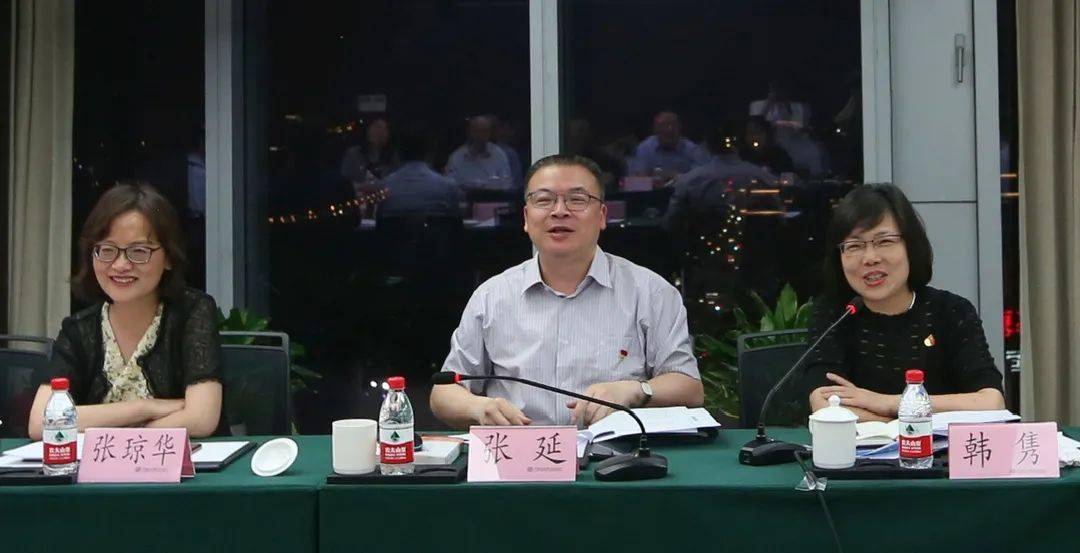 联学共建 党史学习教育走深走实!政银联动推动宁波商务经济高质量发展