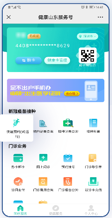 b6b79761a26d4eac9252d2aaaa228ef1.png