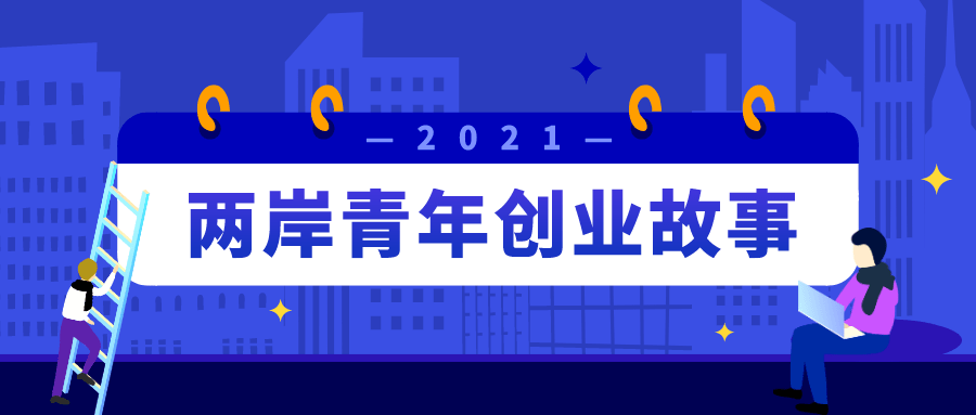bcf9aaa17cbd4050a230d1c048fc51a7.png