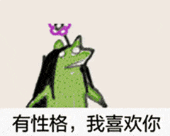 caf03878f8cf400ba1db776c7f1691a8.gif