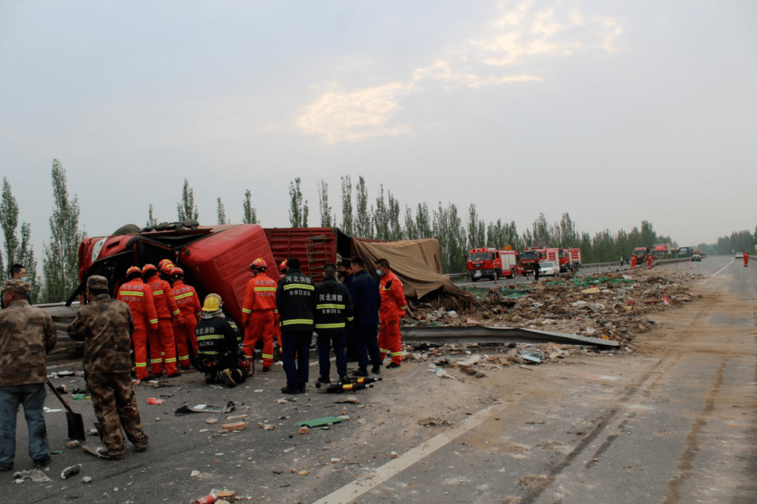 京藏高速张家口方向"5.