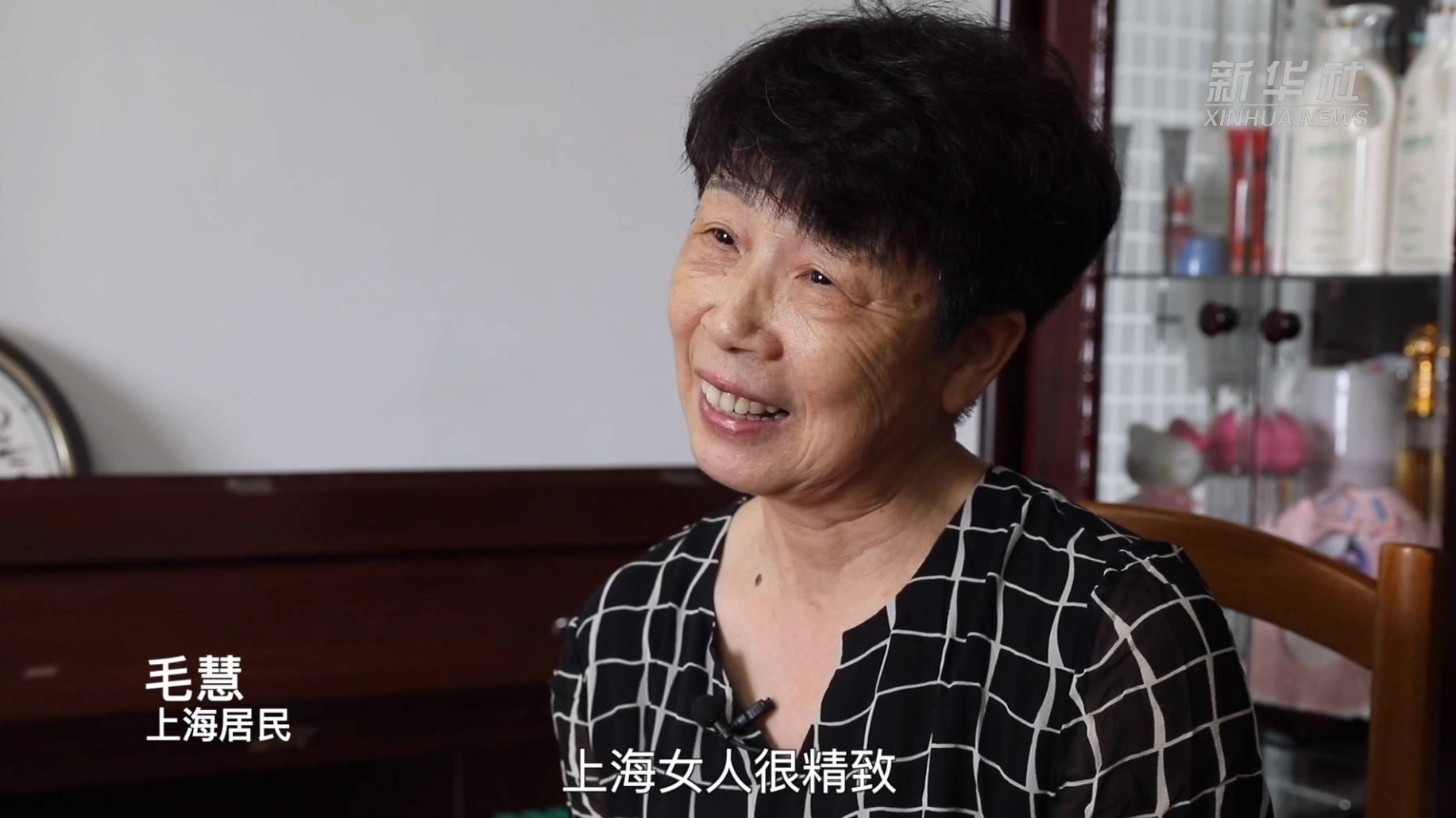 出品人:姜微 策划:肖春飞 制片人:杨金志 记者:潘旭,吴霞,孙青,周琳