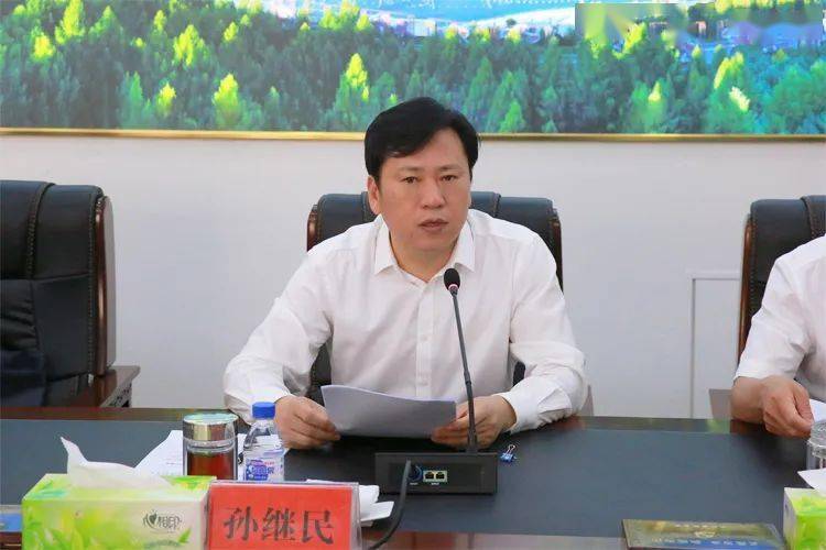 6月22日,县委书记孙继民主持召开生态环境保护重点工作推进部署会议