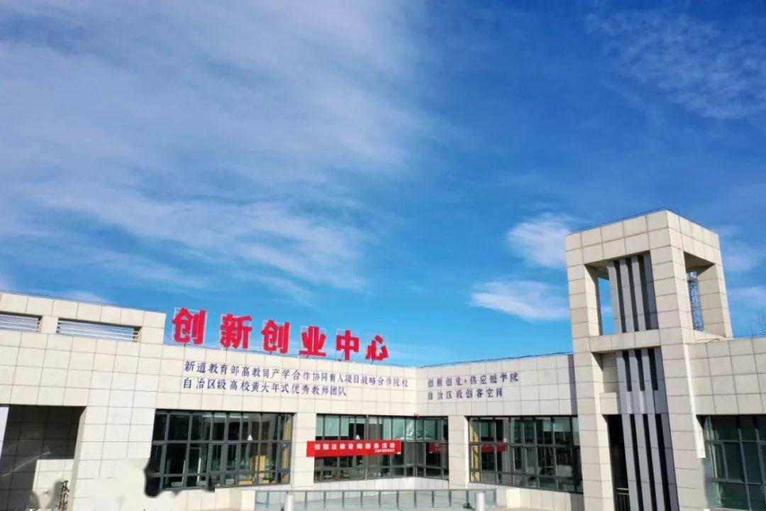 春风化雨育新人砥砺奋进谱新篇宁夏大学新华学院以人才队伍建设为抓手