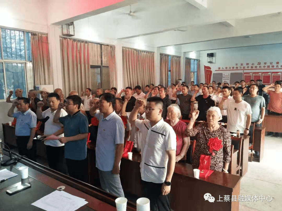 「党史学习教育」党店镇举行“光荣在党50年”纪念章颁发仪式_榜样