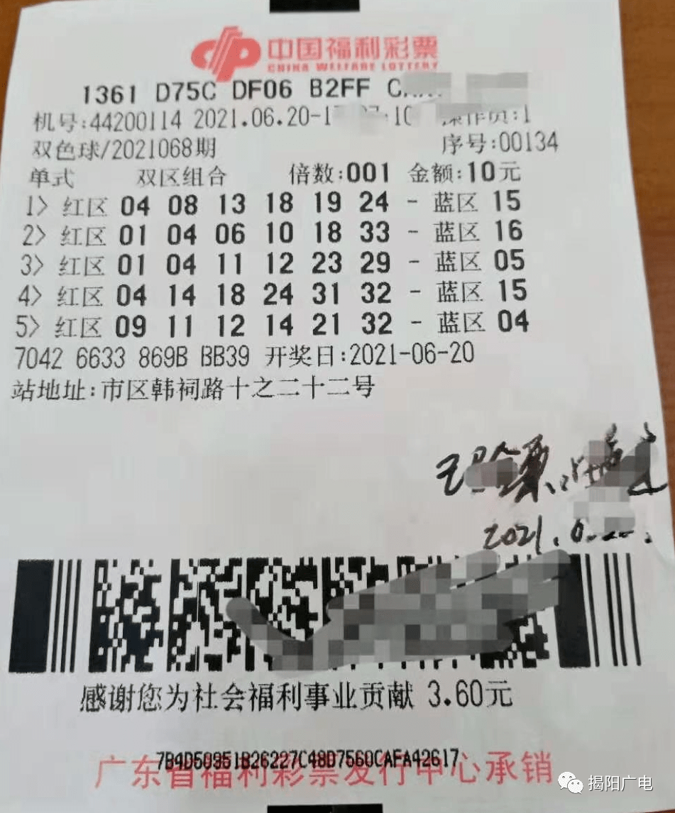 3ecf9a65c39d4d5a96b6925128c7c8b1.png