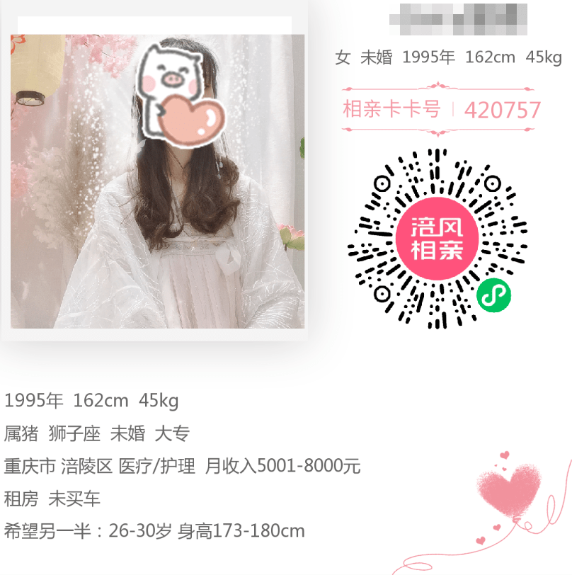 护士小姐姐专场!谁不想把漂亮的白衣天使带回家?