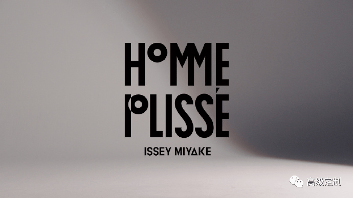 ISSEY MIYAKE（三宅一生） 2022春夏男装系列_手机搜狐网