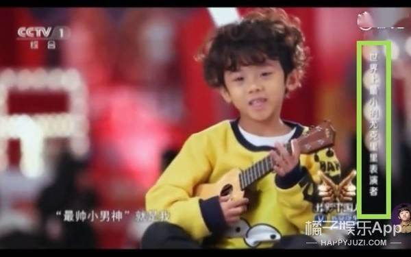 还记得《三生三世》阿离吗?他妈是于朦胧的摄影师?