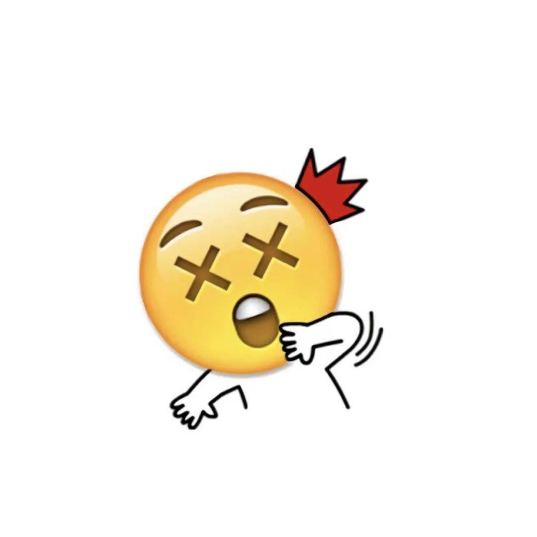 超可爱的emoji头像!