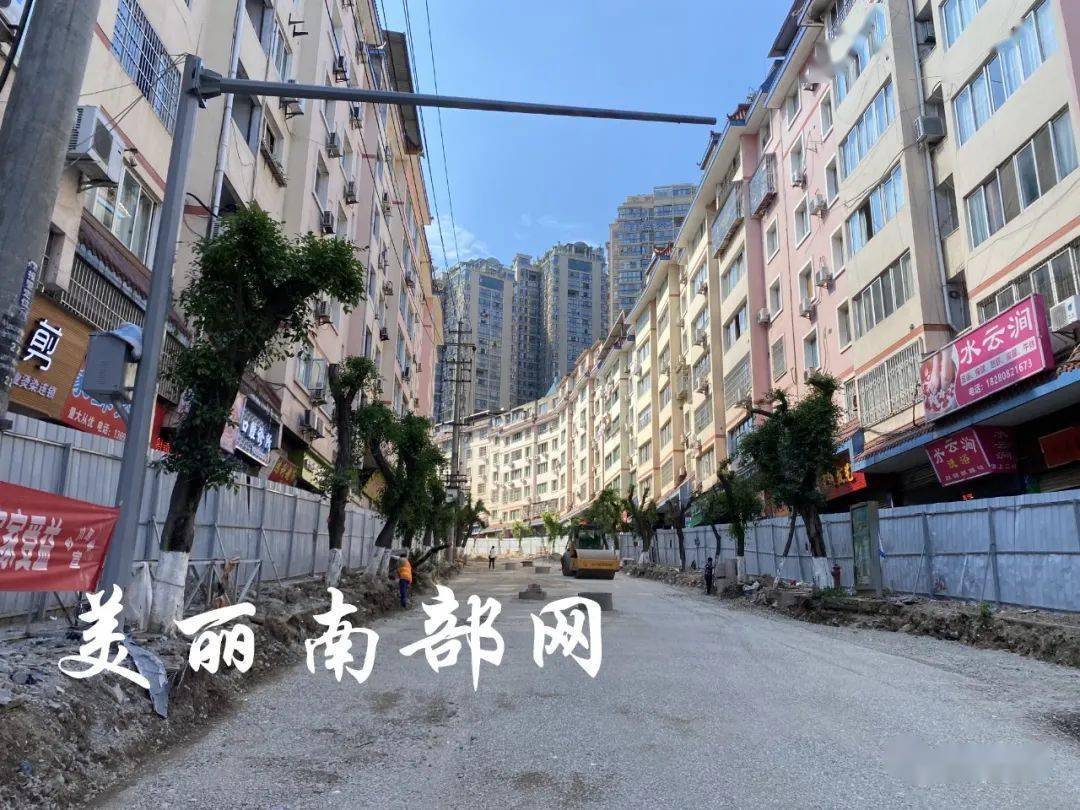 南部金洞路最新修建现场!