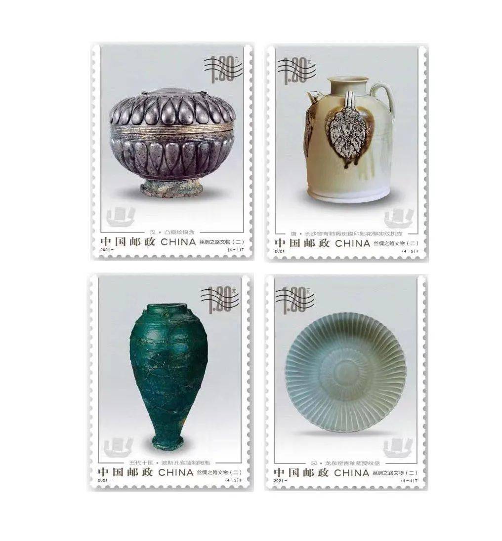 2021年上半年纪特邮票总结