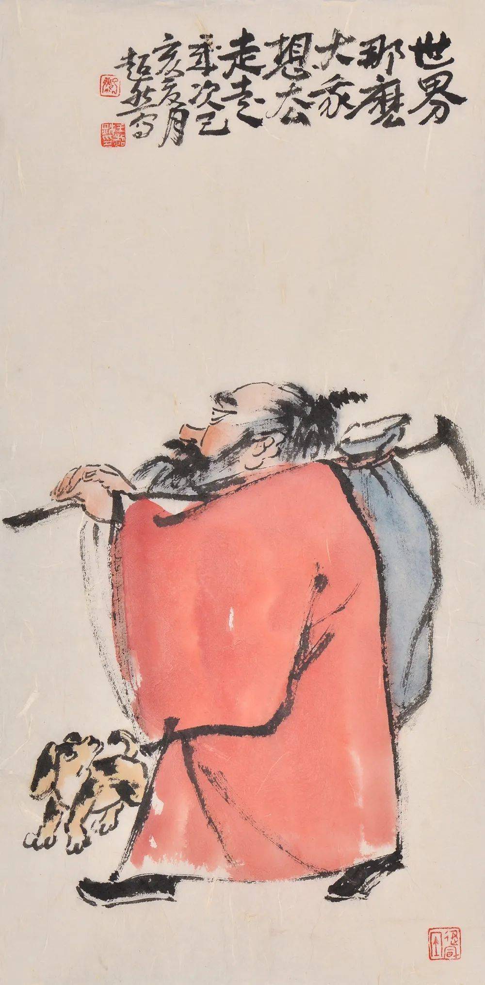 春色几许王超然国画专场