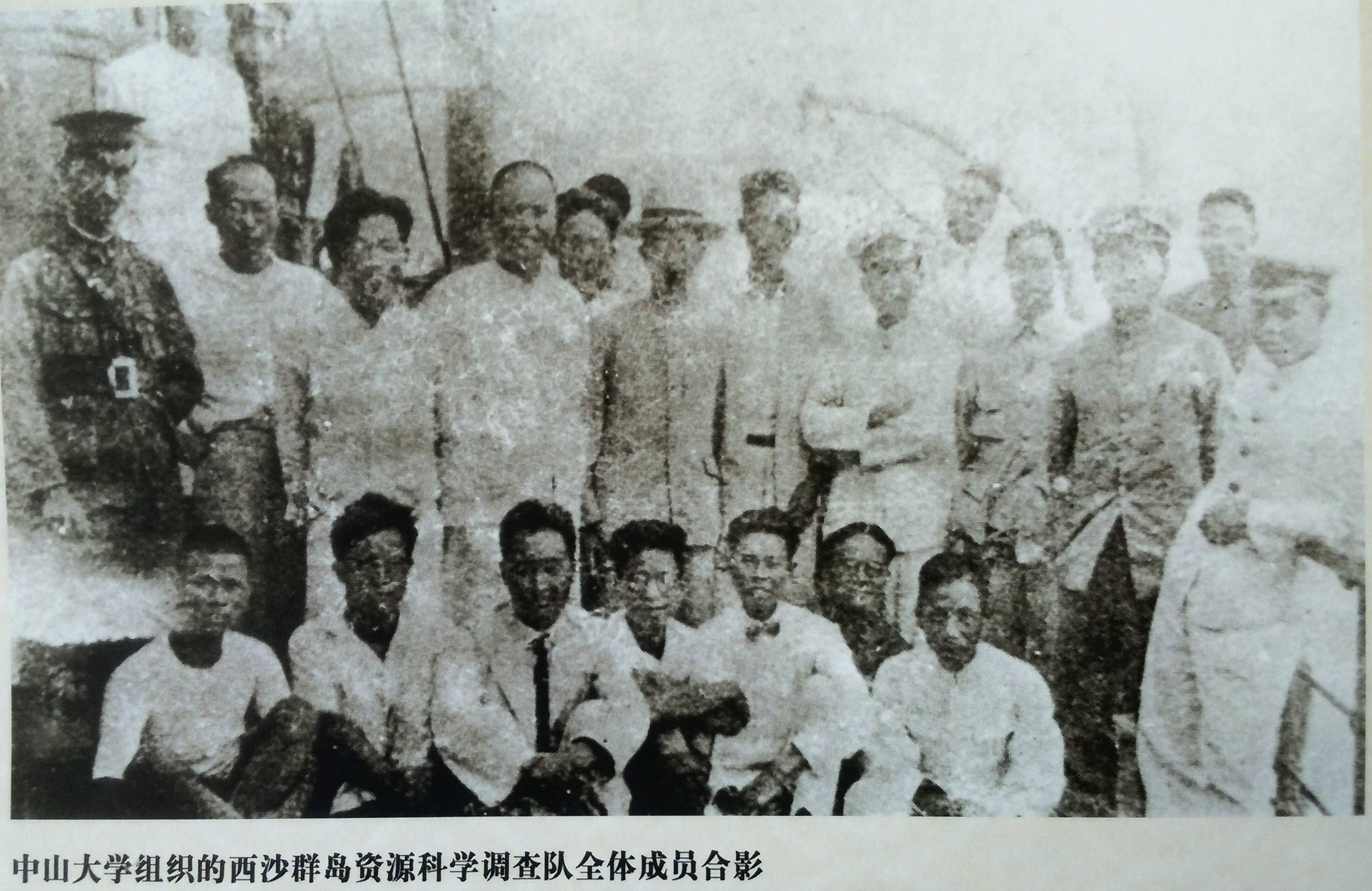 大船|从“小舢板”到“大船”：中山大学逐梦深蓝科考的百年见证