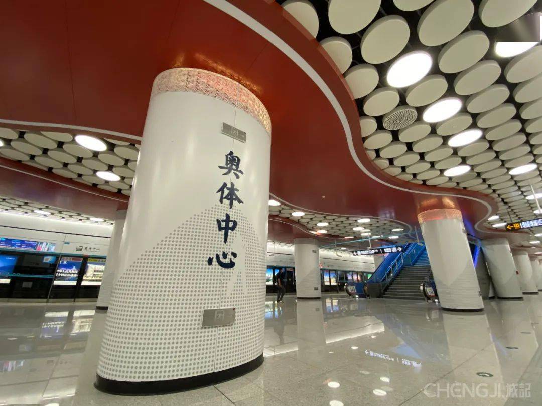 ▼奥体中心◎西安城记▼北辰◎西安城记▼西安工大·武德路◎西安城记