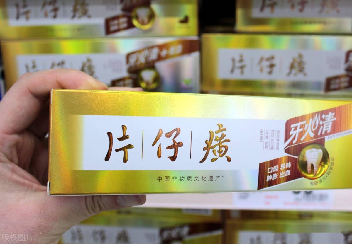 一粒药丸可以卖到近千元片仔癀价格暴涨能带动养麝产业吗