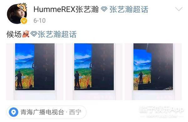 还记得《三生三世》阿离吗?他妈是于朦胧的摄影师?