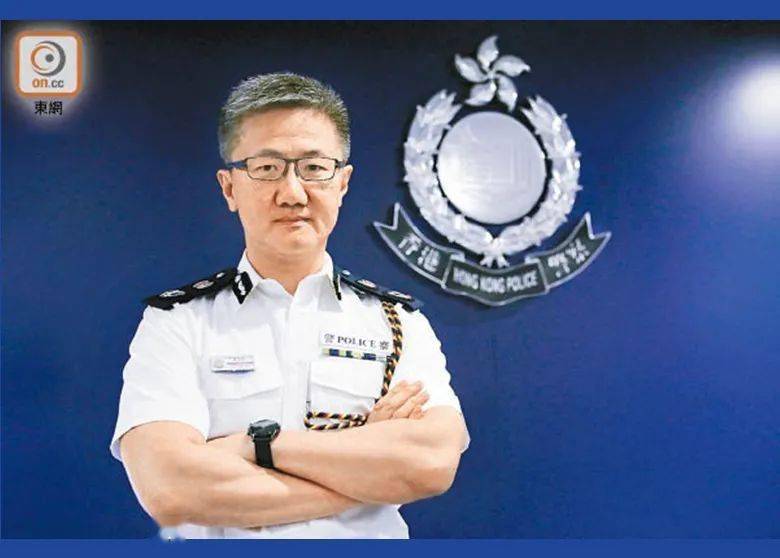 总警司,2017年晋升为警务处助理处长,2018年晋升为警务处高级助理处长