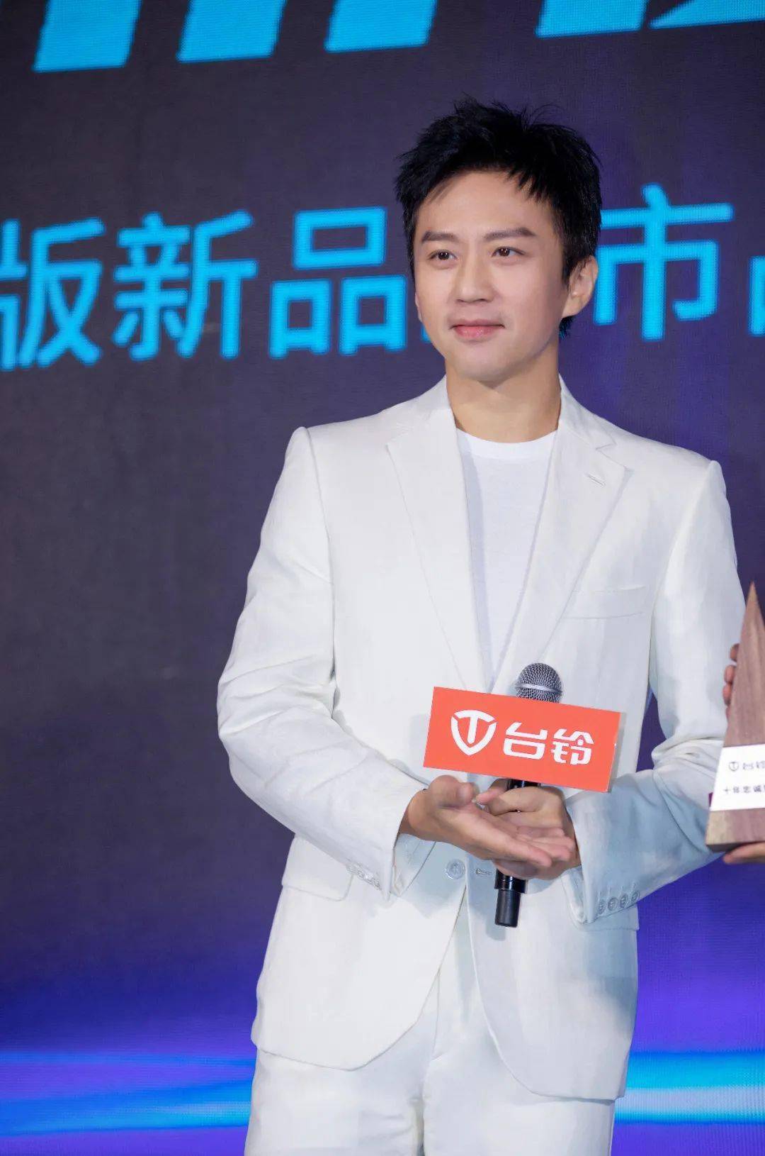 坚持产品创新强化用户沟通台铃携代言人邓超再曝大动作