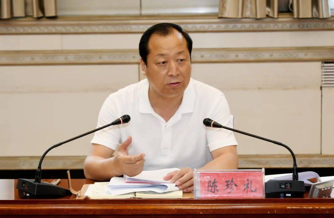 县委书记陈珍礼主持召开民营企业座谈会