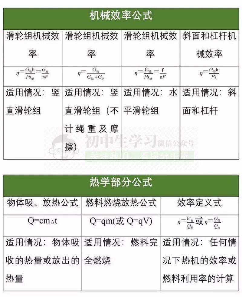 2ac39e56b79c4cae8a19800064d051a7.jpeg