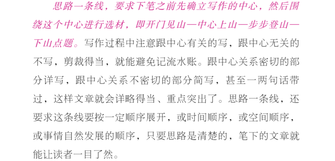 5a19c81d40664359a521bfc9f8b67196.png