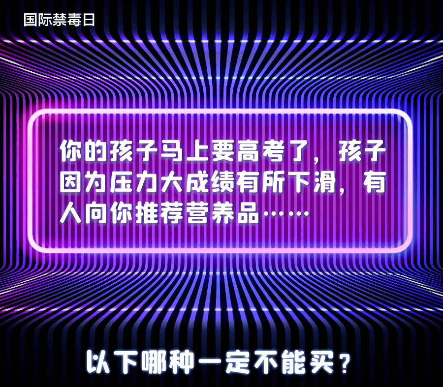 药物滥用依赖性造成包括哪些_药物滥用造成的药物依赖性包括什么_药物滥用依赖性造成包括什么