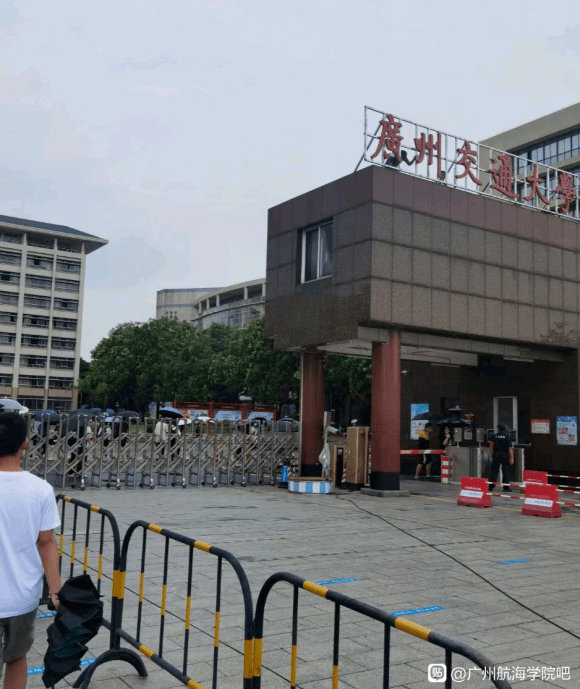 廣東交通學院職業技術學院官網_廣東交通職業技術學院_廣東交通職業技術學院院系