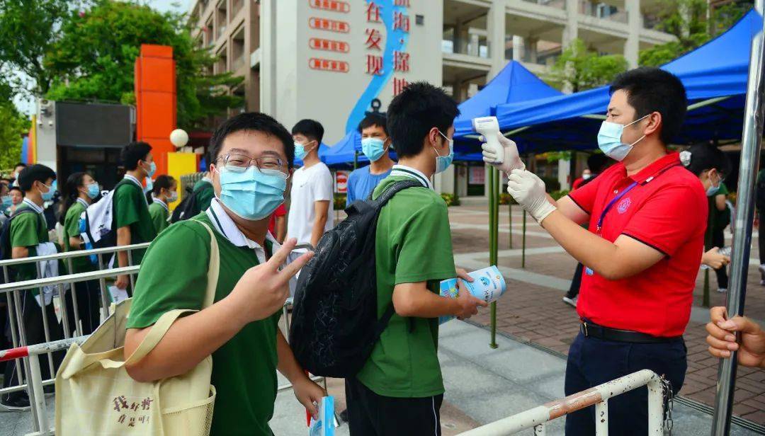 加油吧少年直擊中山中考首日