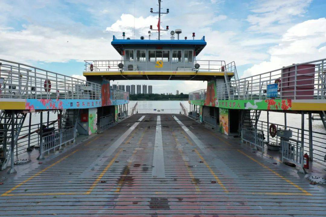 百年芳华奋进先锋佛山首艘红色渡船在九江启航