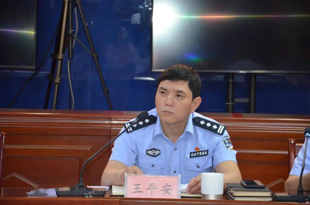 王平安 来自搜狐网