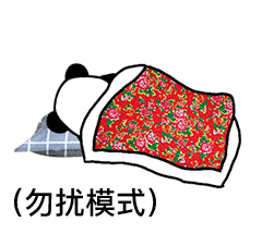4f4c0b5982e648559be3376956c532f2.gif