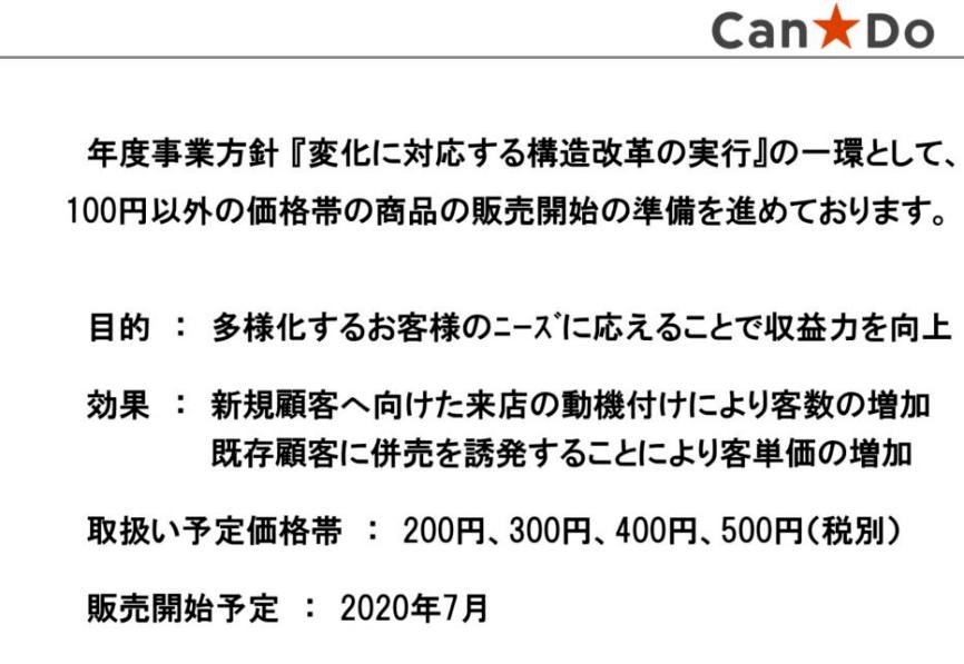 文章配图-10