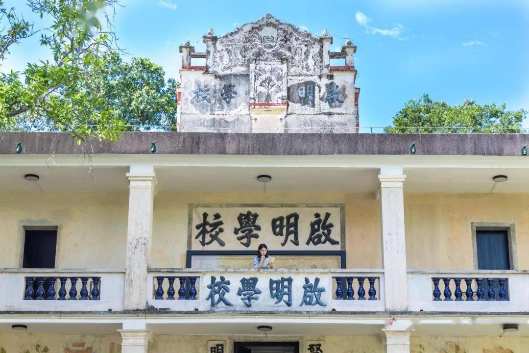 龙华百年老校,长啥样?_广培