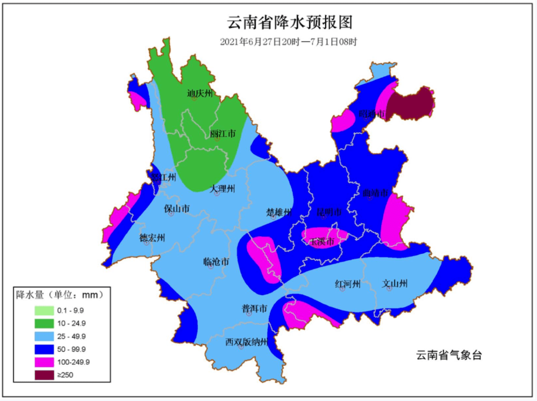 强对流大暴雨云南开启泼水模式昆明又要连下半个月的雨▏fm887天气