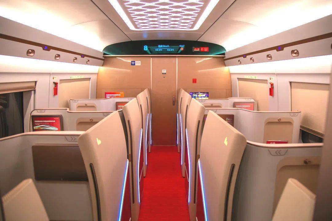 开点 到点 北京朝阳—沈阳 g909 8:30 11:14 沈阳—北京朝阳 g910 12