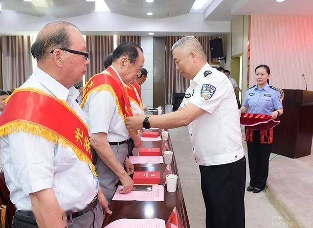 庆祝建党100周年专题活动,市政府副市长,市公安局党委书记,局长郑刚为