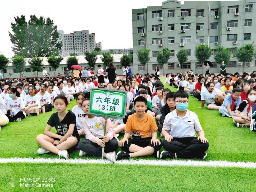 喜迎建党百年逐梦扬帆远航致敬建党百年定兴三小举办2021届毕业典礼