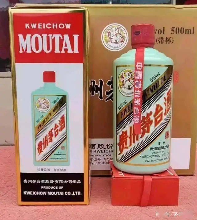 茅粉又疯狂！